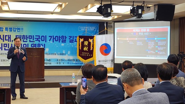 국민의힘 홍석준 의원/사진=이진화 기자