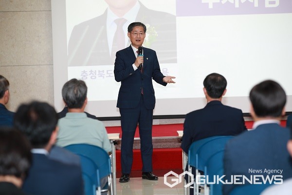 (제공=충북도청)