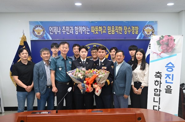 사진=장수경찰서