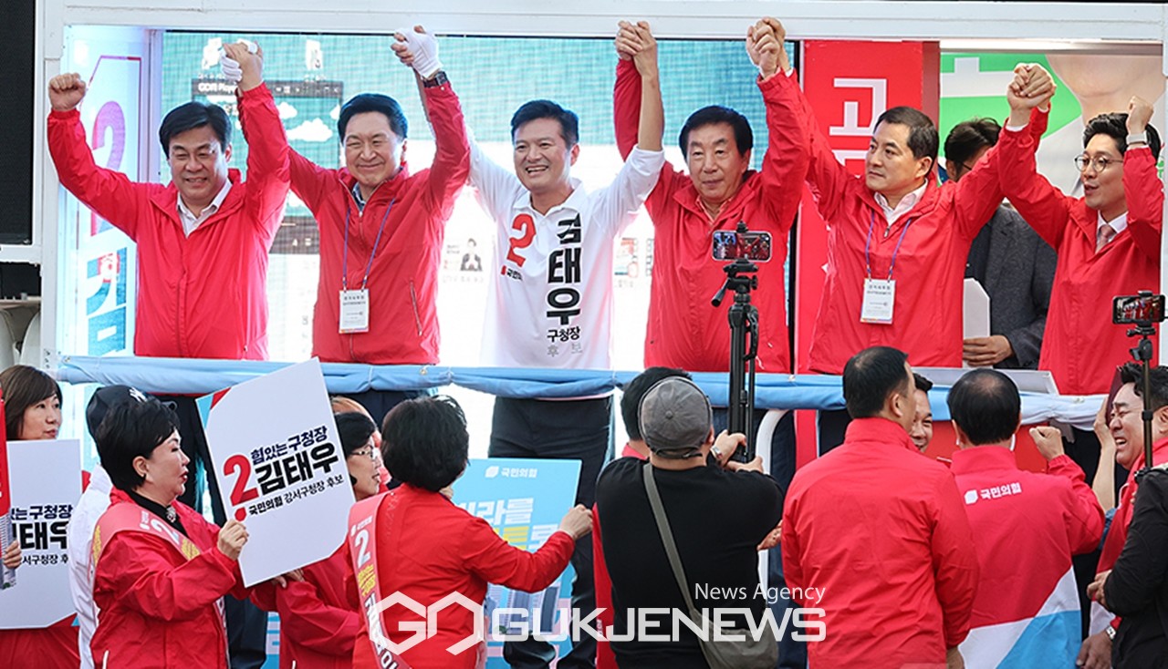 ▲지난 3일 국민의힘 지도부 총력 지원 유세/국제뉴스DB