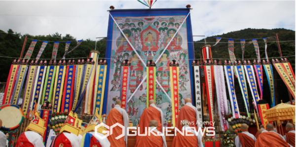 사진=삼화사 국행수륙대재 천도식/국제뉴스자료중