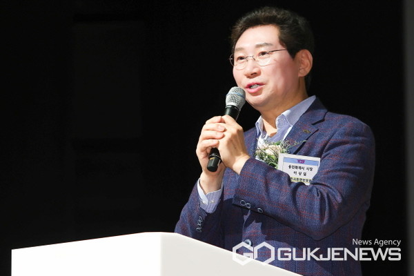 지난 5일 열린 용인시민안보포럼에 참석한 이상일 용인특례시장(사진=용인시)