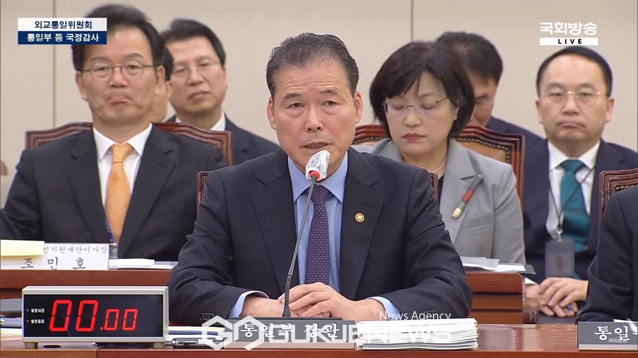▲김영호 통일부 장관은 11일 오전 국회 외교통일위원회 통일부 국정감사에서 9.19남북군사합의 관련 여야 의원의 질의에 답변하고 있다./사진=이용우 기자