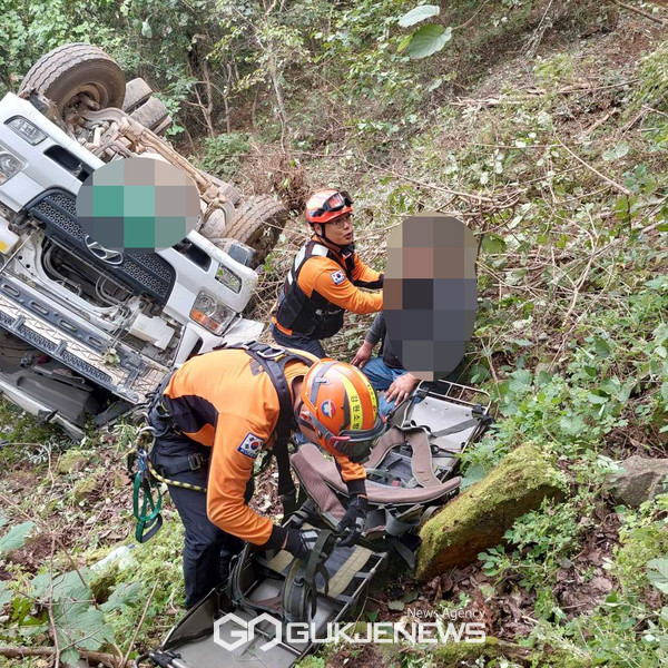 사진/삼척소방서