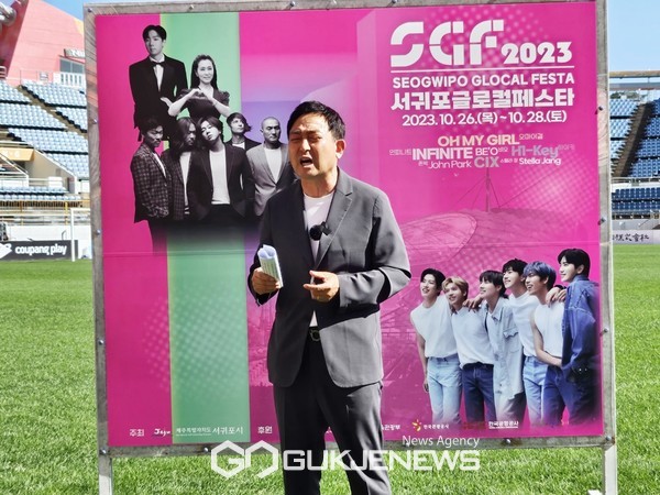 이종우 시장은 "예매율을 올리기 위해 관행적인 강매를 벗어나 매진이 될 수 있도록 당일까지 최선을 다할 게획"이라고 밝혔다.[사진=문서현 기자