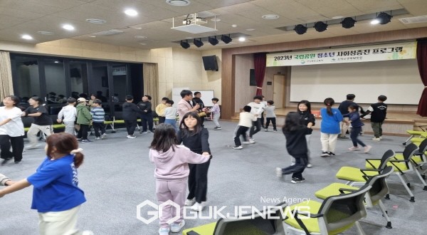 풍기북부초, 올바른 또래관계 함양을 위한 1박 2일!