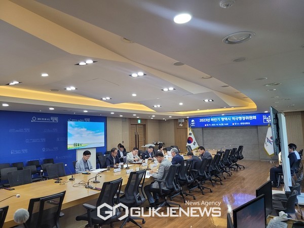 ▲ 2023년 하반기 평택시 적극행정위원회 모습.[사진제공=평택시]