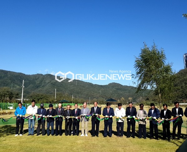 사진=동해 무릉파크골프장이 준공식/고정화기자