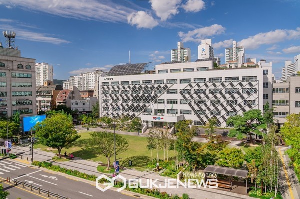 강동구청 청사 전경