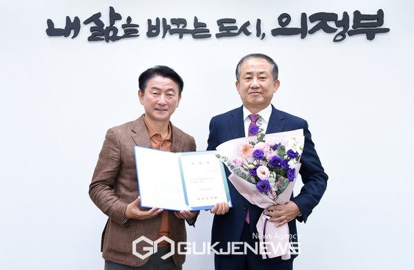 의정부시시설관리공단, 제10대 김장호 상임이사(본부장) 임명.(사진제공.의정부시)