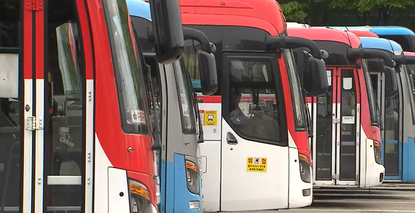 시내버스 / KBS 뉴스 캡처 