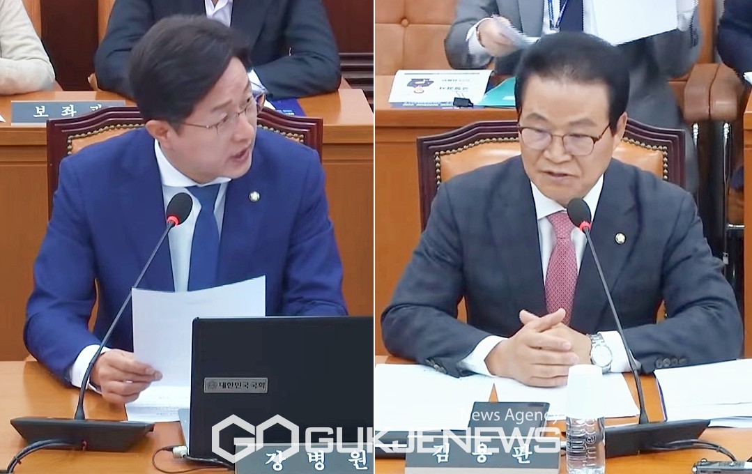 ▲26일 국회 행정안전위원회의 행정안전부와 중안선거관리위원회 등 종합 감사에서 강병원 민주당 의원과 김용판 국민의힘 의원이 선관위 보안컨설팅관련해 의사진행발언을 하고 있다./사진=원명국 기자