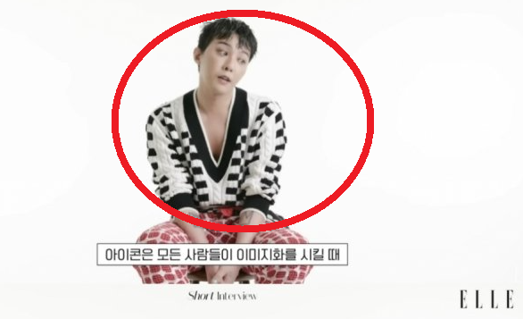 지드래곤(지디) 마약 논란커지자 과거 인터뷰영상 비공개
