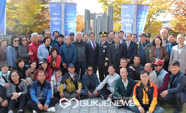 서울남부구치소, 제78주년 교정의 날 기념... 진주교정 동우회 순직교도관 참배.(사진제공.남부구치소)