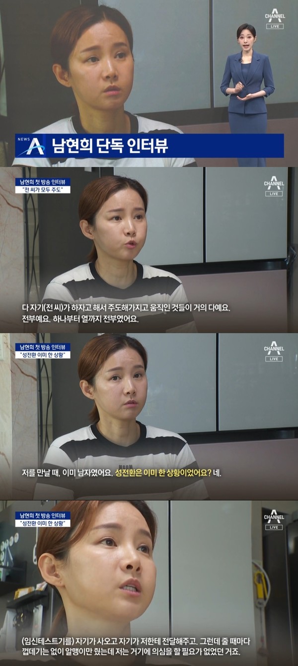 명품 선물 원치 않았는데