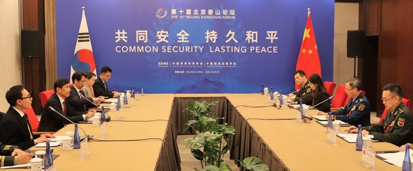 (자료사진) = 국방부