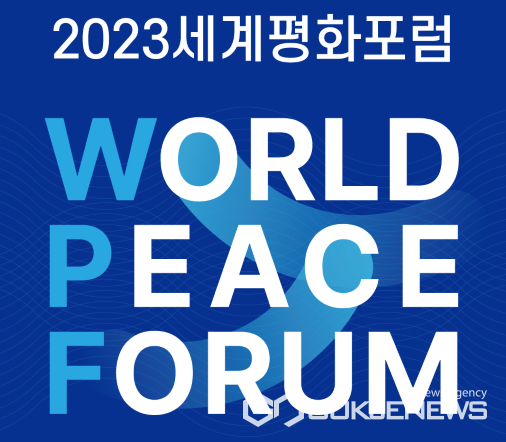 사진=부산시 제공