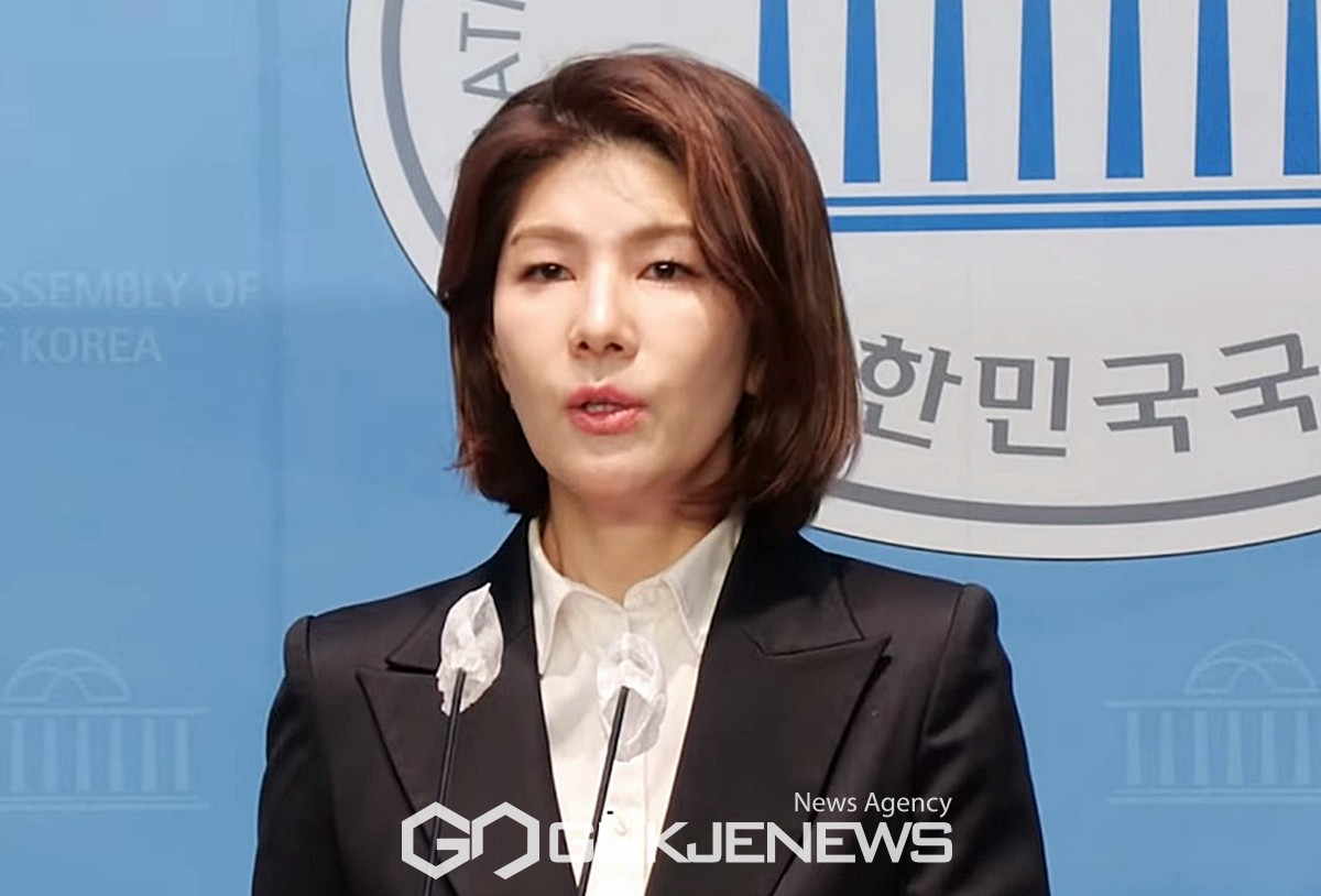 ▲김예령 국민의힘 대변인/국제뉴스DB