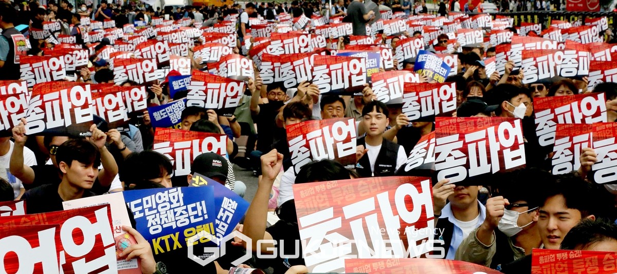 [속보]총파업 우려에도 노사 합의 결렬, 9일 서울 지하철 파업 돌입