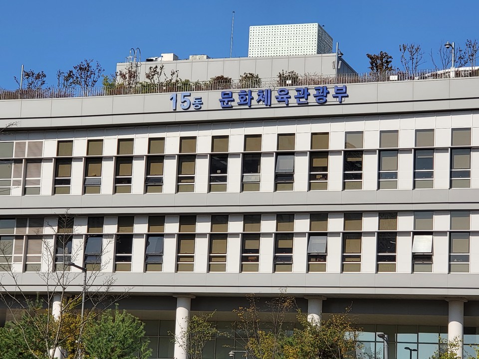 사진=정지욱 기자