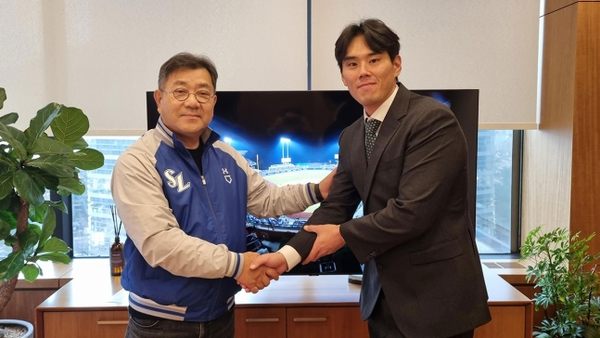 삼성라이온즈, kt 마무리 김재윤 영입...