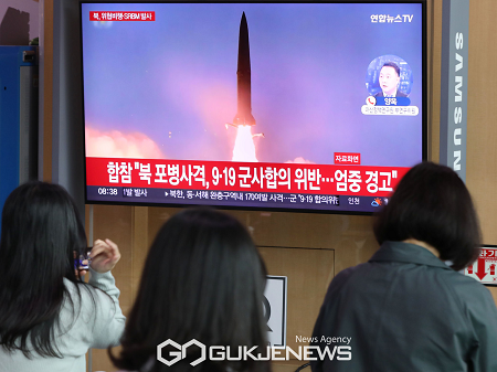 북한 미사일 도발(사진=국제뉴스DB)