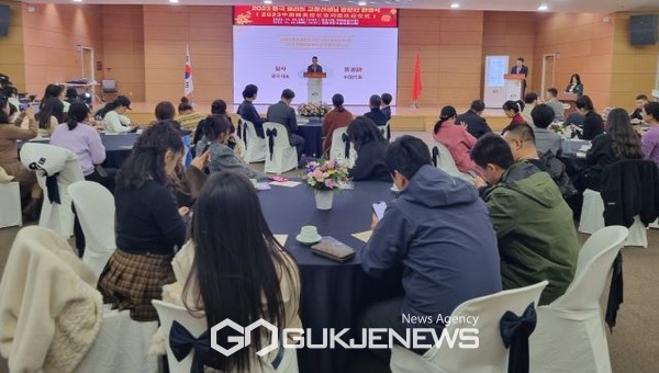 중국 청소년 교육기관 교장단 팸투어(충남도청)