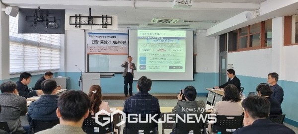 사진=대구시 자치경찰위원회