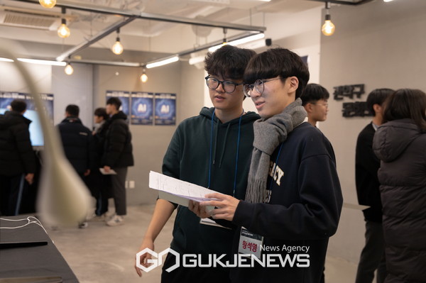 2023 관악 청소년 문화기획단 성과공유회 현장 사진 [사진제공=관악문화재단]