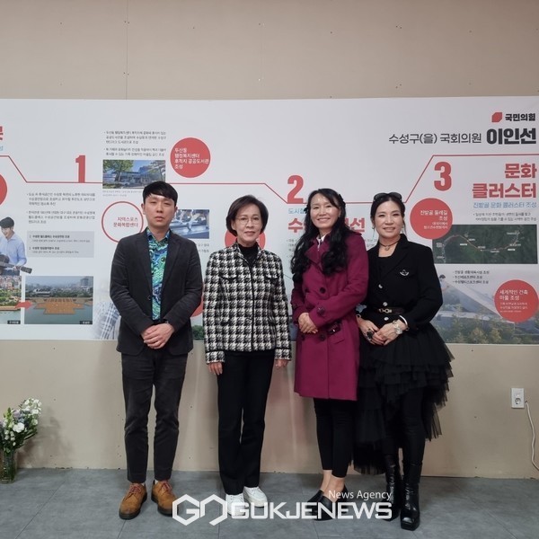 사진=모리텍스 제공