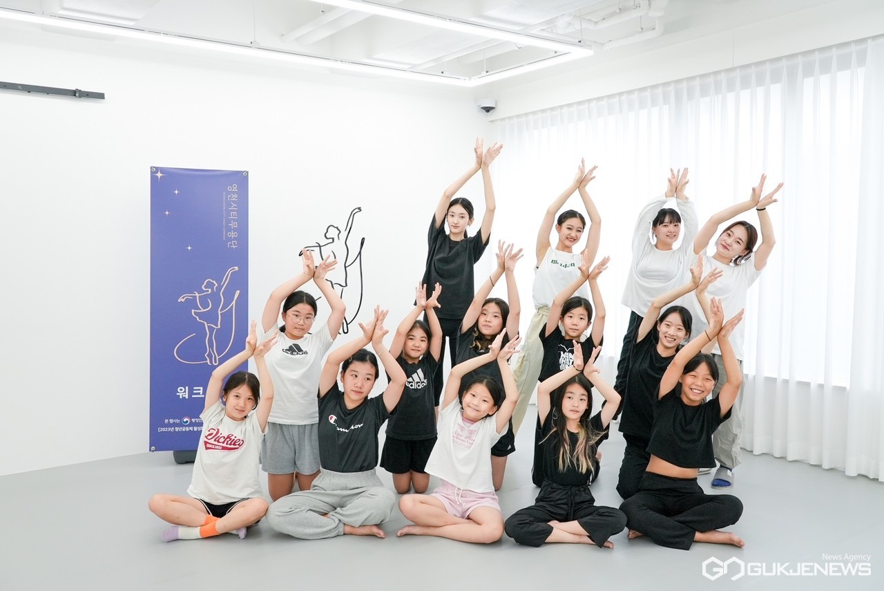 (제공=영천시) 청년공동체활성화, 영천시티무용단