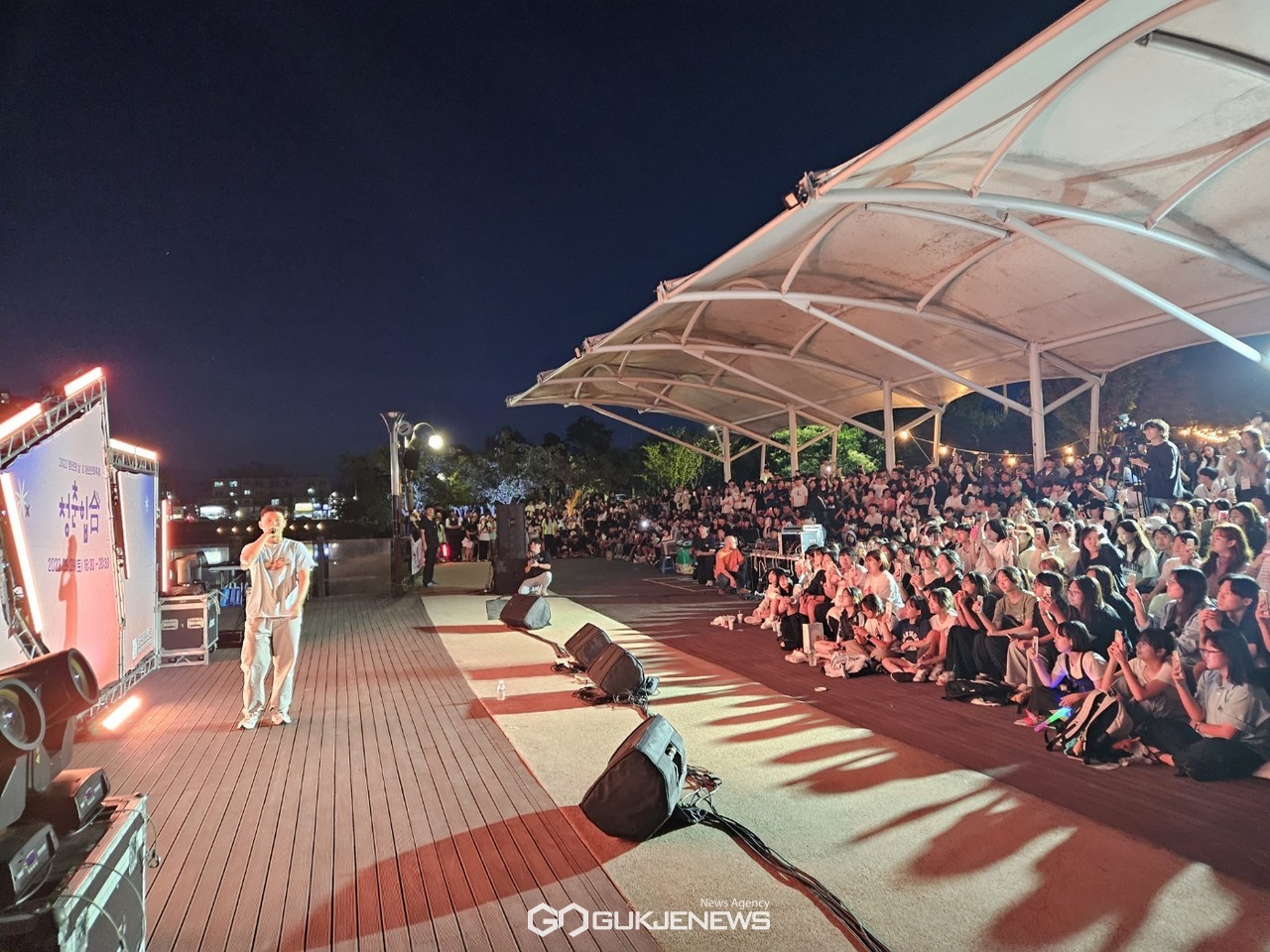 (제공=영천시) 청년의 날, 가수 죠지공연