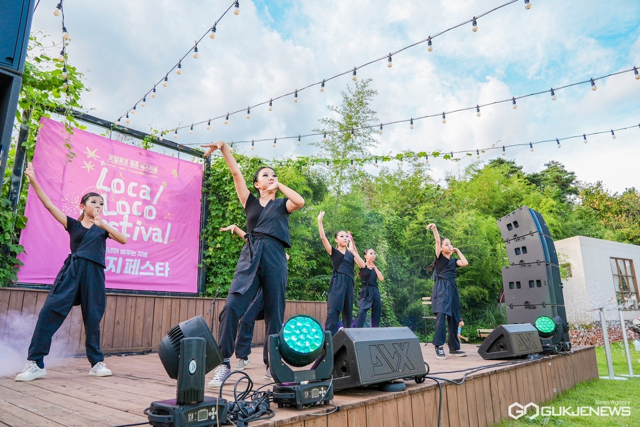 청년공동체활성화(영천시티무용단) (2)