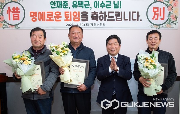 하반기 환경미화원 퇴임식 모습(사진=제천시)