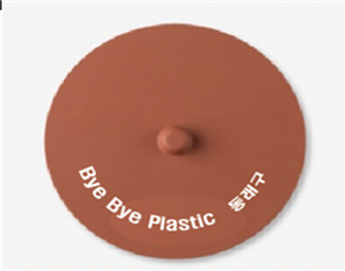 홍보용 '실리콘 컵덮개'/제공=동래구청