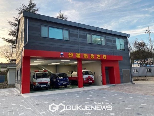 제주시는 산불재난에 신속하게 대응하기 위한 사업비 4억 원을 확보 제주시 아라동에 산불대응센터를 신축한다.[사진=제주시청]