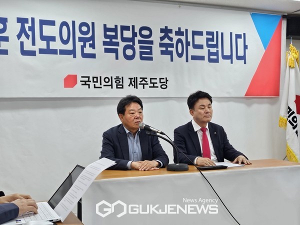 6일 오전 10시 국민의힘 제주도당사에서 장동훈 전 도의원은 복당 기자회견을 열고 국민의힘을 위해 최선을 다하겠다는 의지를 피력했다.[사진=문서현 기자]