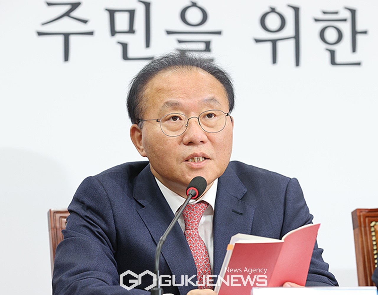 ▲윤재옥 국민의힘 원내대표는 7일 오전 국회에서 열린 최고위원회의 모두발언을 통해 더불어미주당은 ㄴ년도 예산안 처리에 충실하게 임할 것을 요구하고 있다./사진=이용우 기자