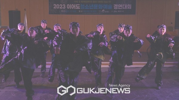 80팀의 청소년 198명이 참가한 가운데 열린 이번 예선에서 총 8팀이 본선에 진출 오는 20일 오후 2시 제주 Be-in공연장에서 경연을 펼쳐 우승팀을 가리게 된다.[사진=이어도청년지킴이]