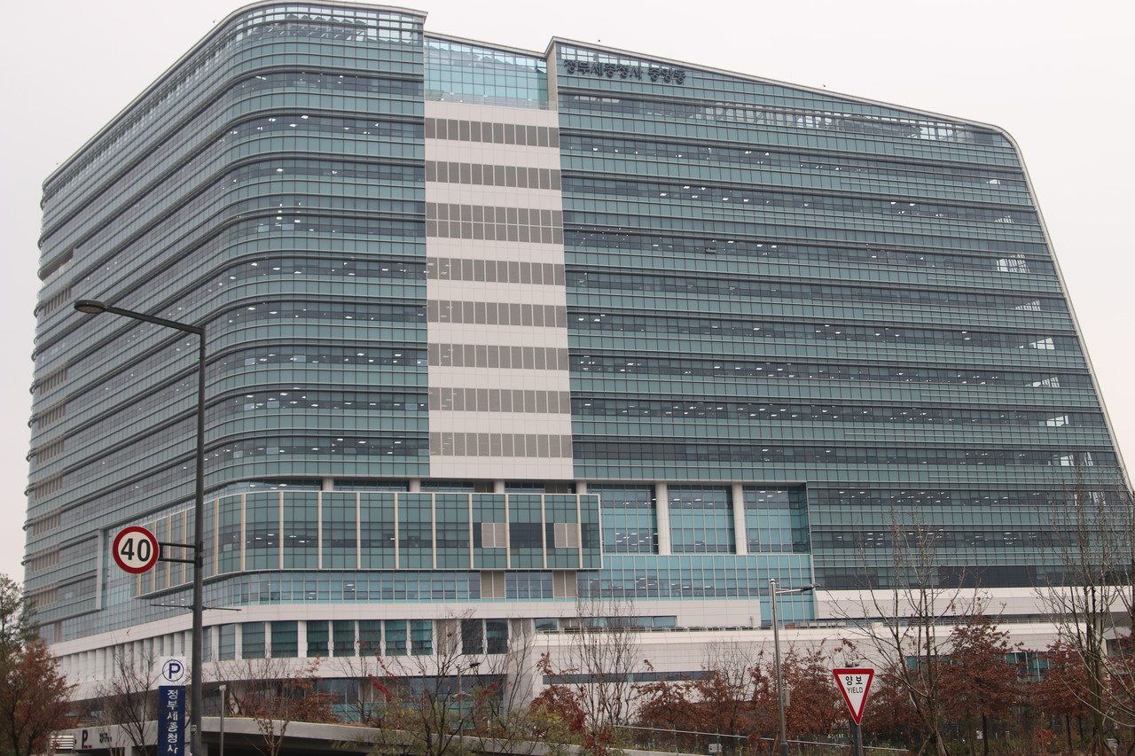 행안부 전경/사진제공=세종시