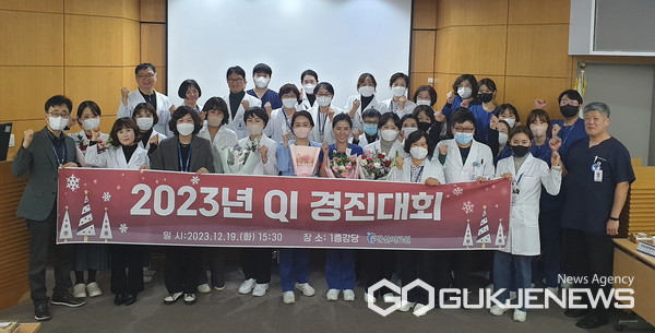 / 사진=군산의료원