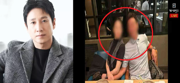 이선균 K 여실장(사진=유튜브 채널 '가세연' 영상, 롯데엔터테인먼트 제공)