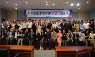 9/18일 중기부 경영평가 s등급 획득에 따른 전직원 기념행사 모습