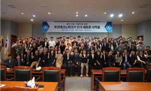 7/3일, 기관 통합 환영식 모습