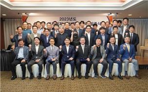 7/25일, 부산권 이차전지 지산학 복합체 발족식 모습