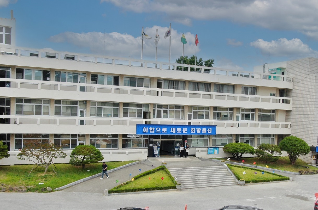 울진군, 제야의 종 타종식 및 해맞이 행사 개최