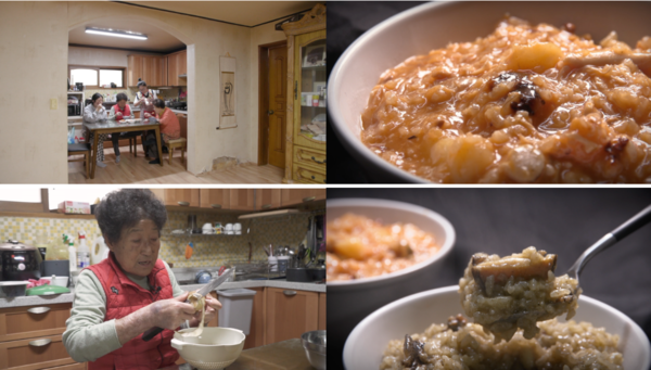 한국인의 밥상 (사진=KBS)