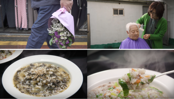 한국인의 밥상 (사진=KBS)