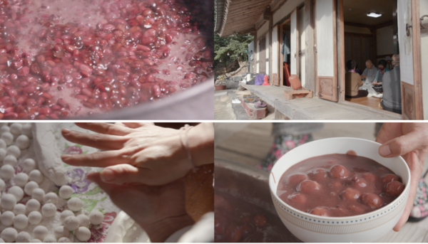 한국인의 밥상 (사진=KBS)