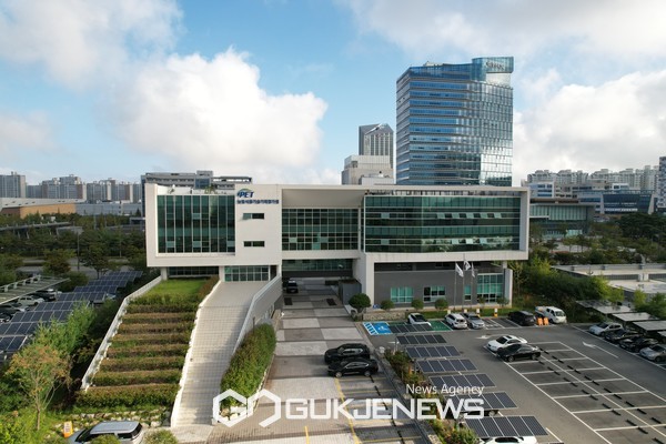 농림식품기술기획평가원 전경 [사진제공=농림식품기술기획평가원]